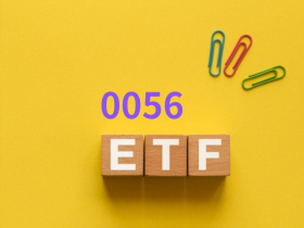 0056最新配息0.866元前3季全填息！不敢買0050連0056也不敢？施昇輝1理由：真的會後悔